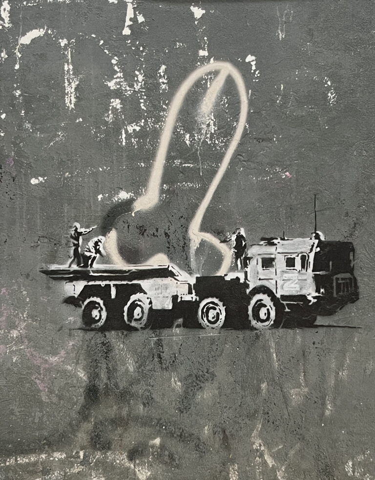 Banksy Armoured Russian Dick