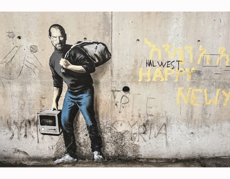 Banksy The Jungle (Tribute to migrants in Calais)