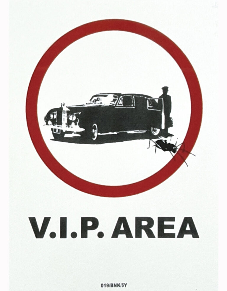 Banksy VIP AREA (2004)