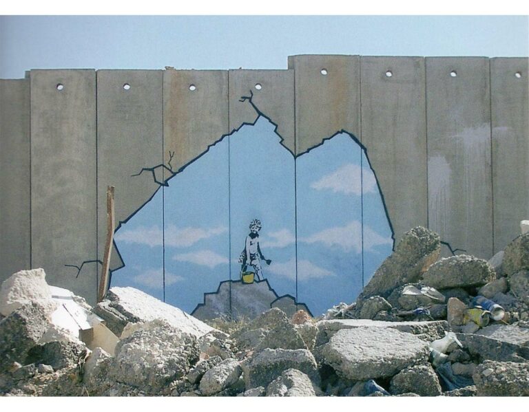Banksy Wall of Ramallah (2005)