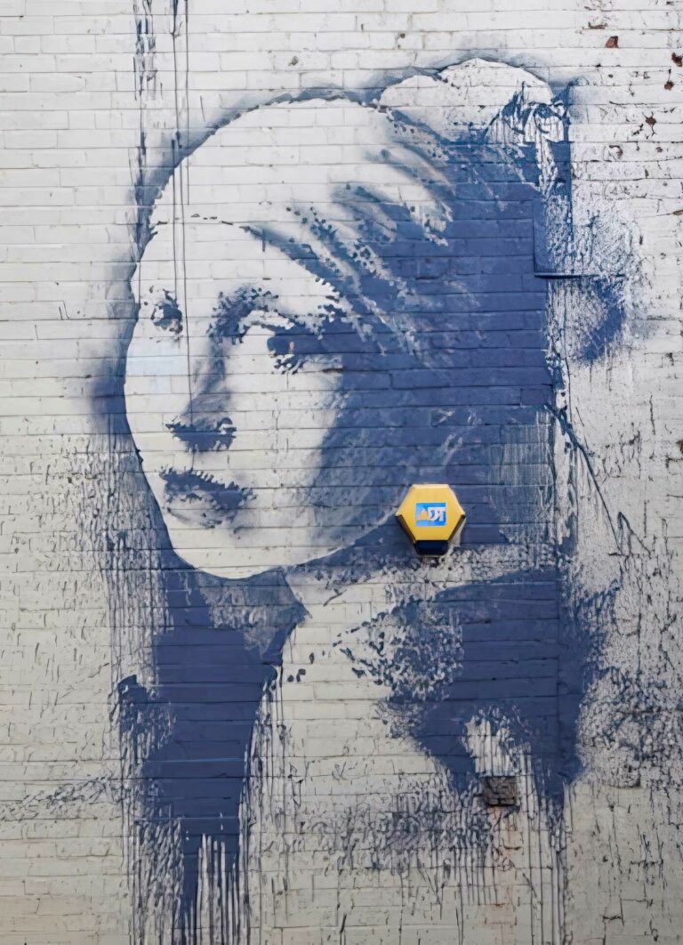 Banksy Girl with a Pierced Eardrum (2014)