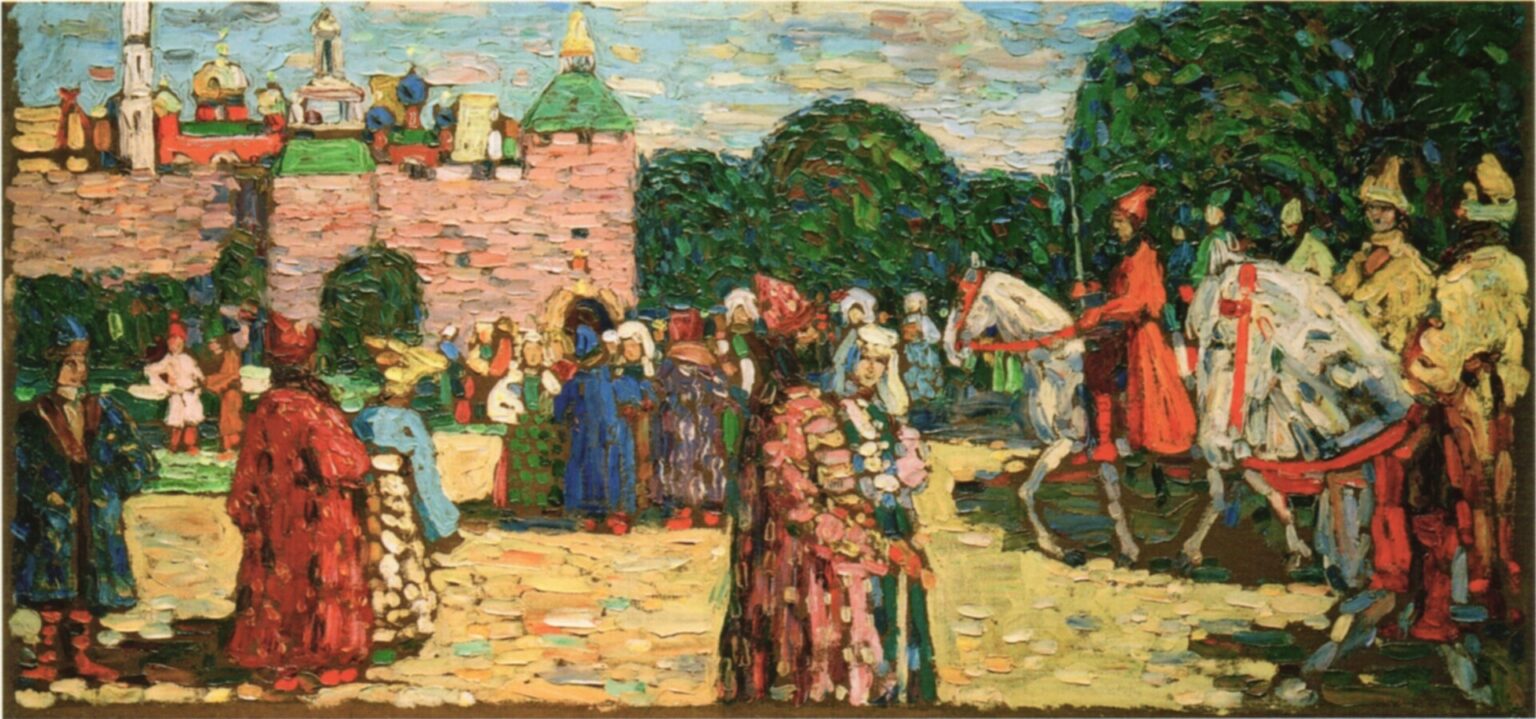 Kandinsky Domingo (Rusia antigua, 1904)