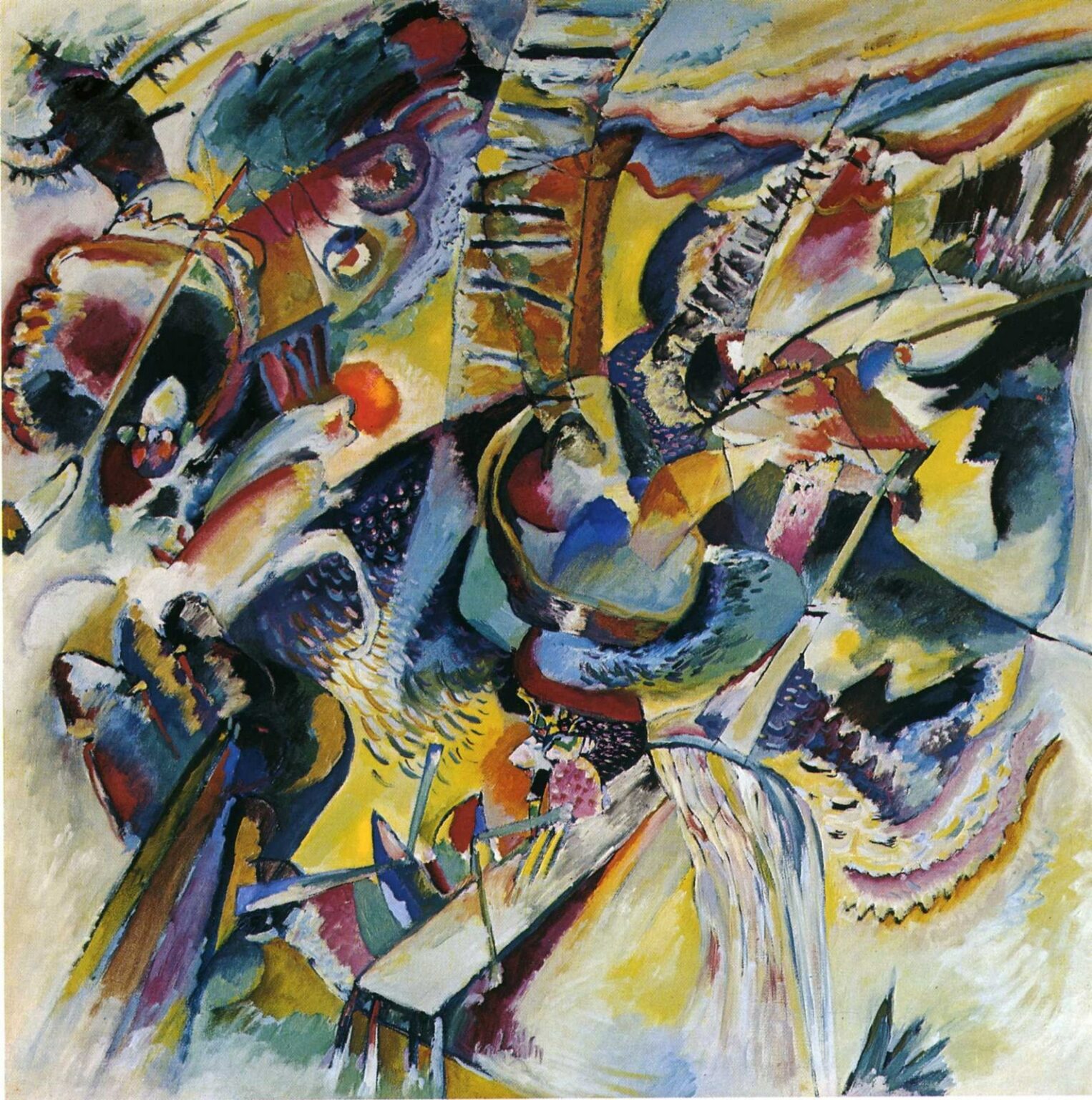 Kandinsky Improvisation. Gorge (1914)