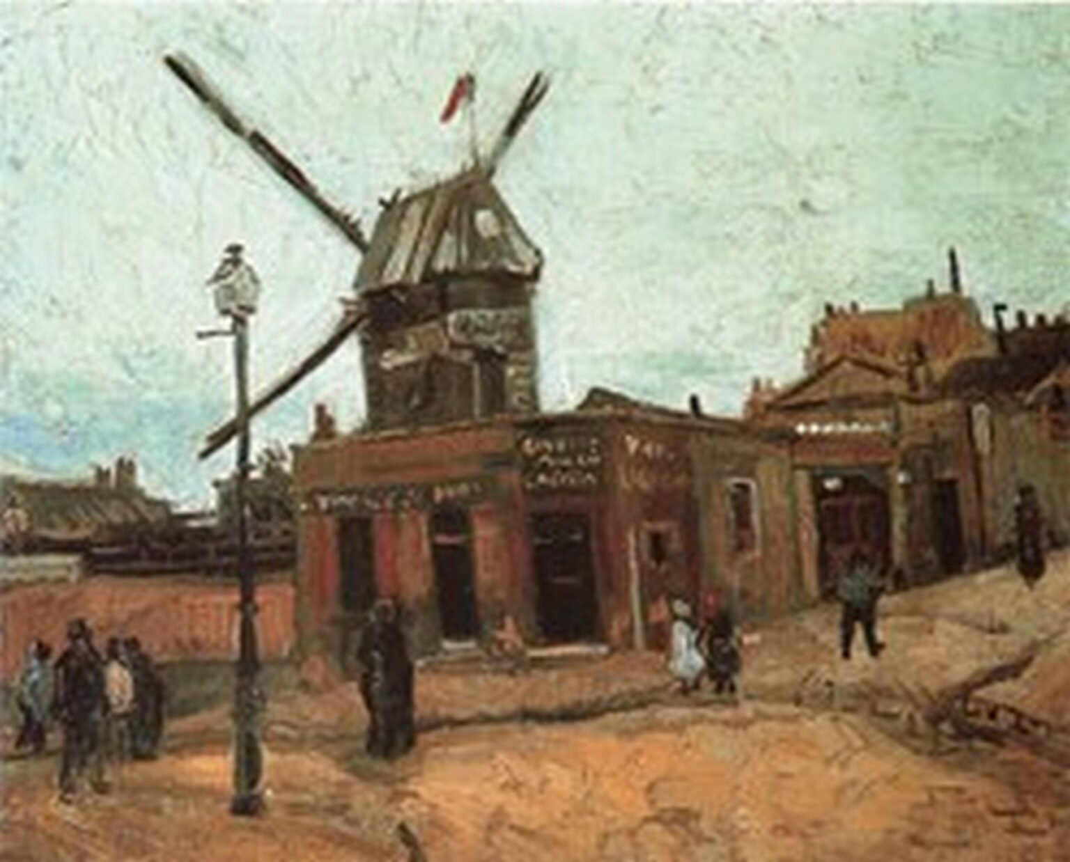 Van Gogh Le Moulin de la Galette (1886)