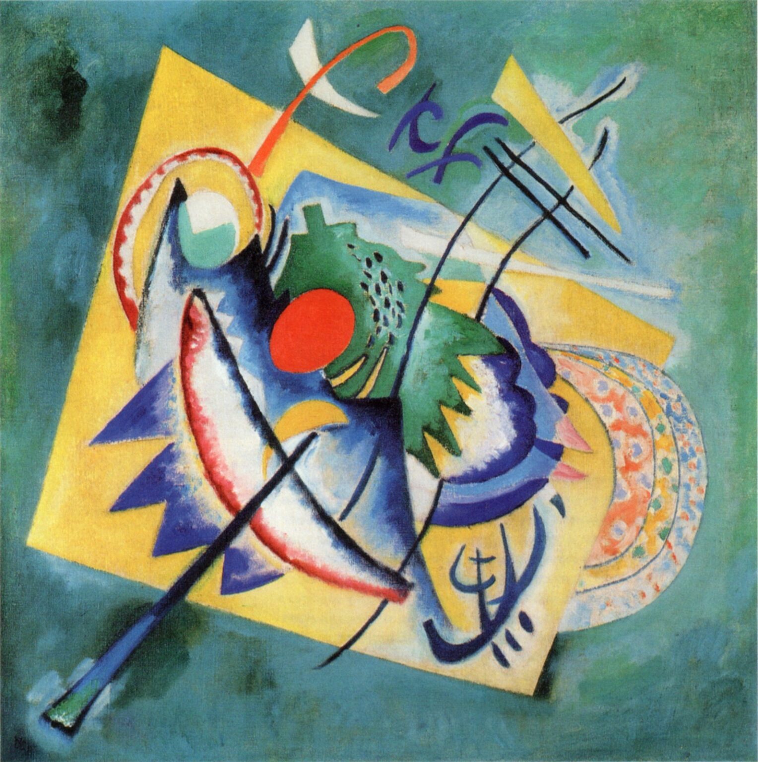 Kandinsky Óvalo rojo (1920)