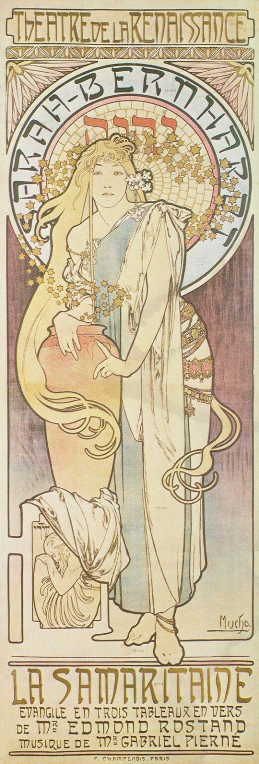 Mucha Poster for La Samaritaine (1897)
