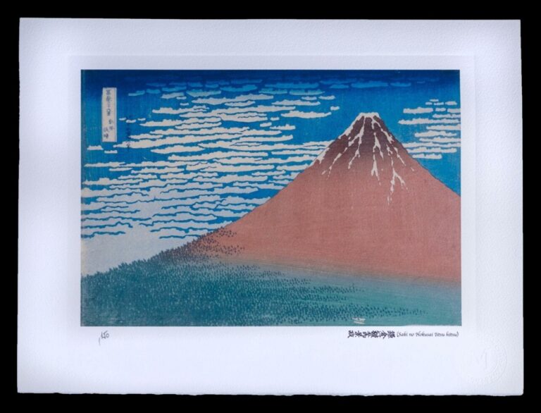 Hokusai Fine Wind, Clear Weather (1831)
