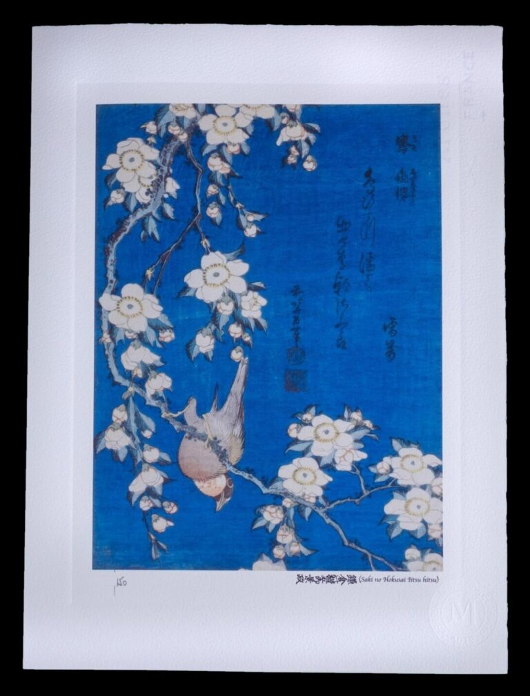 Hokusai Bullfinch and weeping cherry tree (1834)
