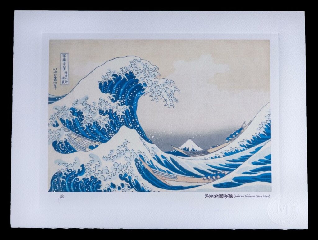 Hokusai Under the wave off Kanagawa (1831)